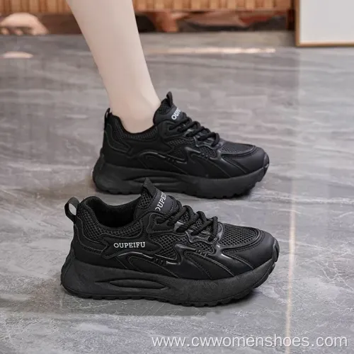 Summer Breathable Lace-up Casual Shoes